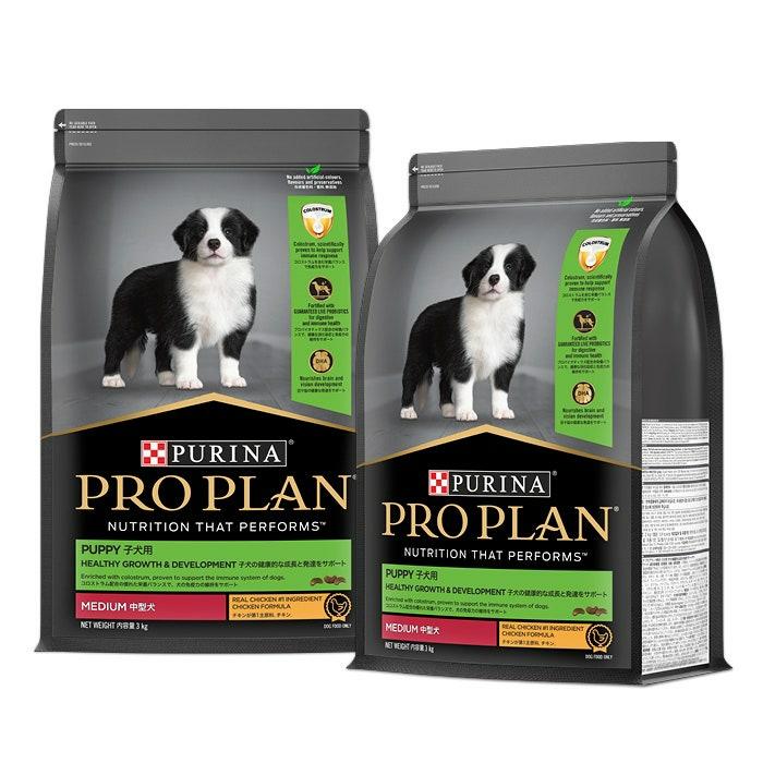 Chicken Medium Breed Puppy Food 3Kgx2 Dog