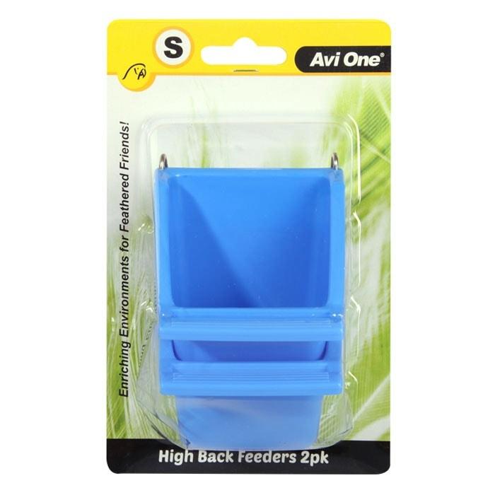 Feeder High Back With Perch Small 2 Pack Bird