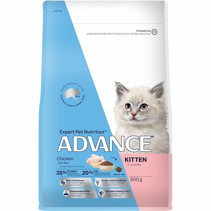 Kitten Dry Cat Food Chicken With Rice Cat