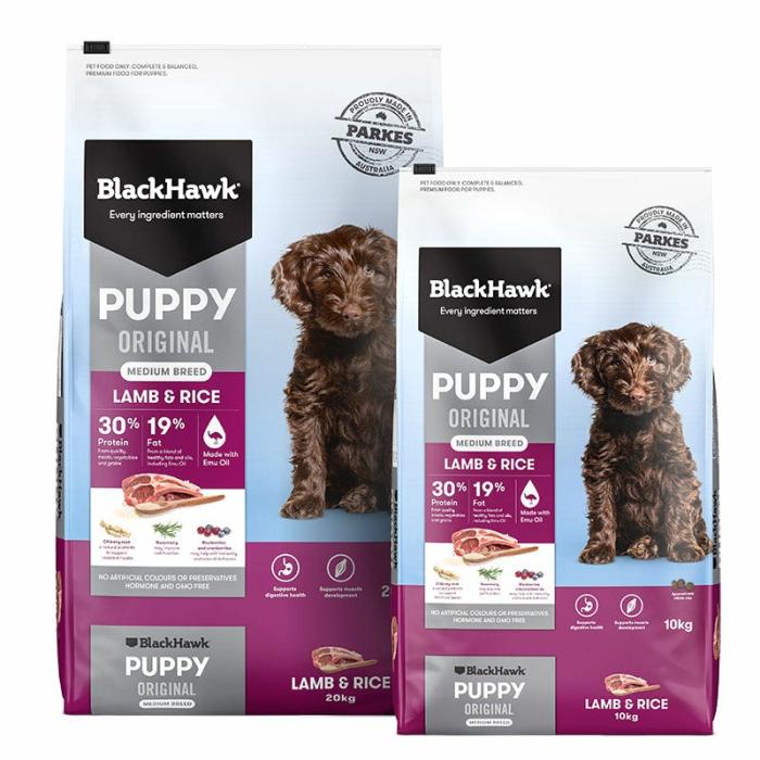 Lamb Med Breed Puppy Food 10Kg & Lamb Med Breed Puppy Food 20Kg Dog