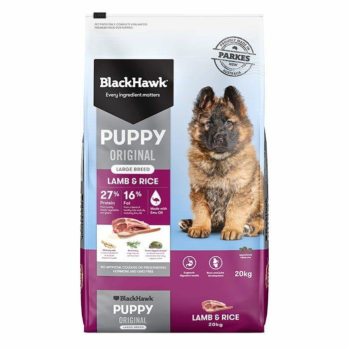 Lamb & Rice Large Puppy Food 20Kgx2 Dog