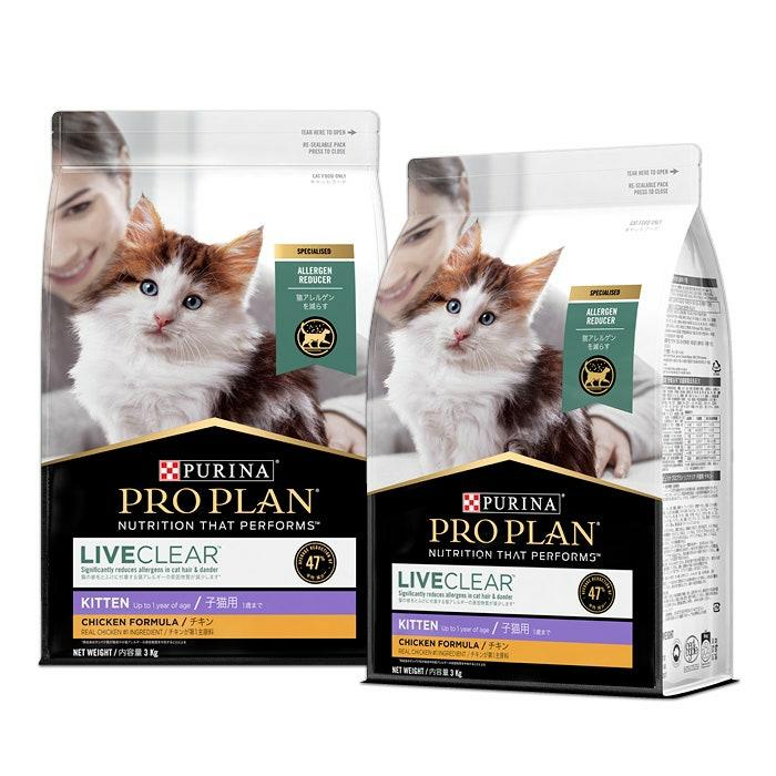 Liveclear Kitten Food 3Kgx2 Cat